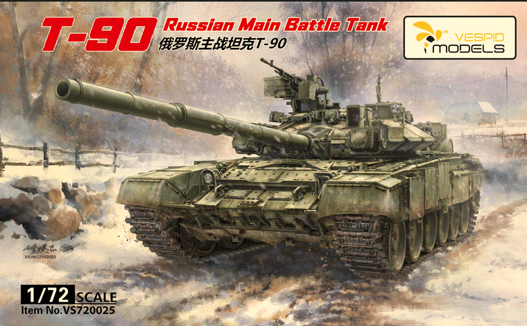  Vespid 1/72 Russian T-90 
