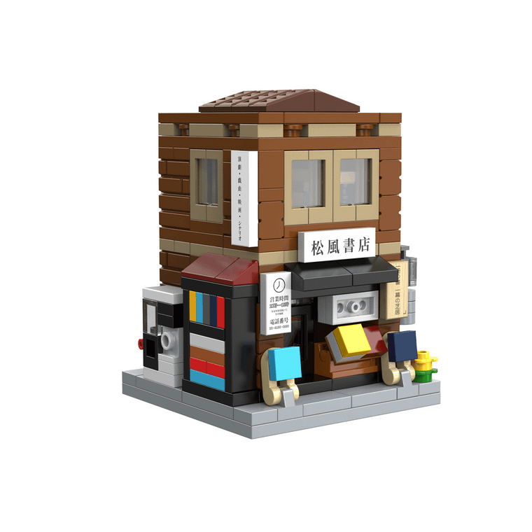  CaDA Mini Japanese Bookshop Building 