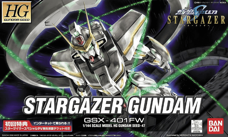  Bandai Gundam High Grade (HG) 1/144 GSX-401FW Stargazer Gundam 