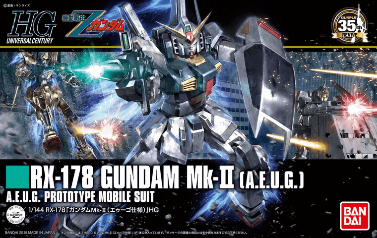  Bandai Gundam High Grade (HG) 1/144 RX-178 Gundam Mk.II (AEUG) 