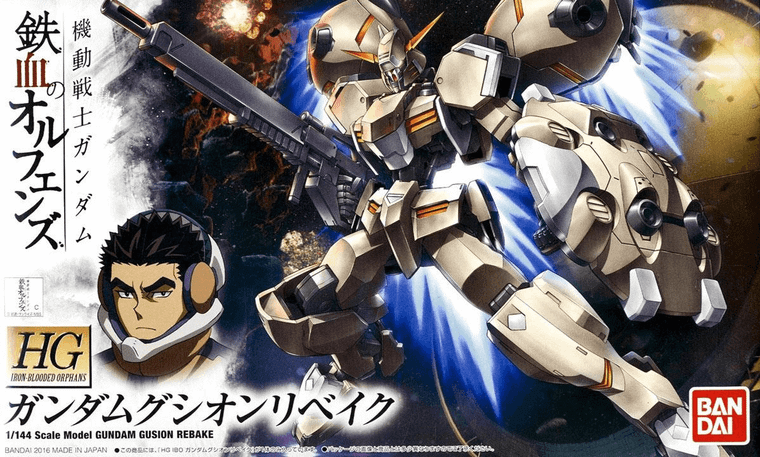  Bandai Gundam High Grade (HG) 1/144 ASW-G-11 Gundam Gusion Rebake 