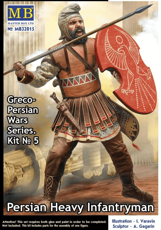  Master Box 1/32 Greco-Persian War Kit 5 - Persian Heavy Infantryman 