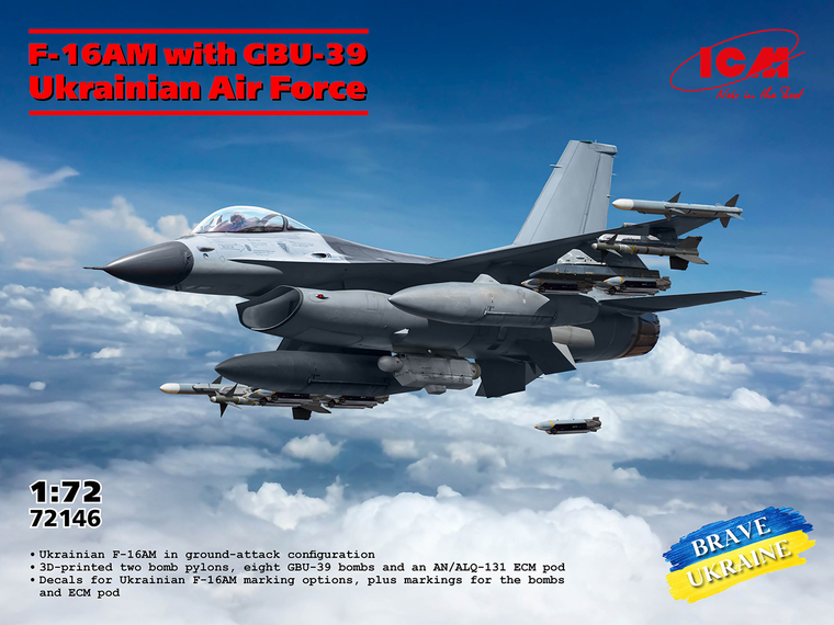 ICM 1/72 Lockheed Martin F-16AM with GBU-39 (Ukrainian Air Force)