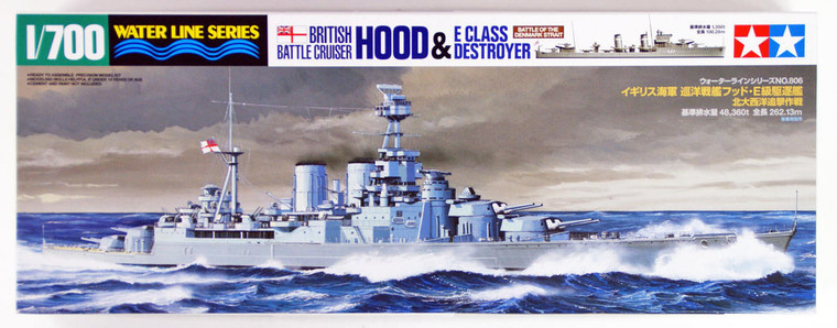  Tamiya 1/700 HMS Hood & E Class Model Kit 