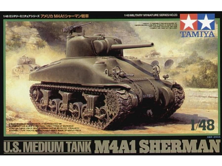  Tamiya 1/48 M4A1 Sherman 