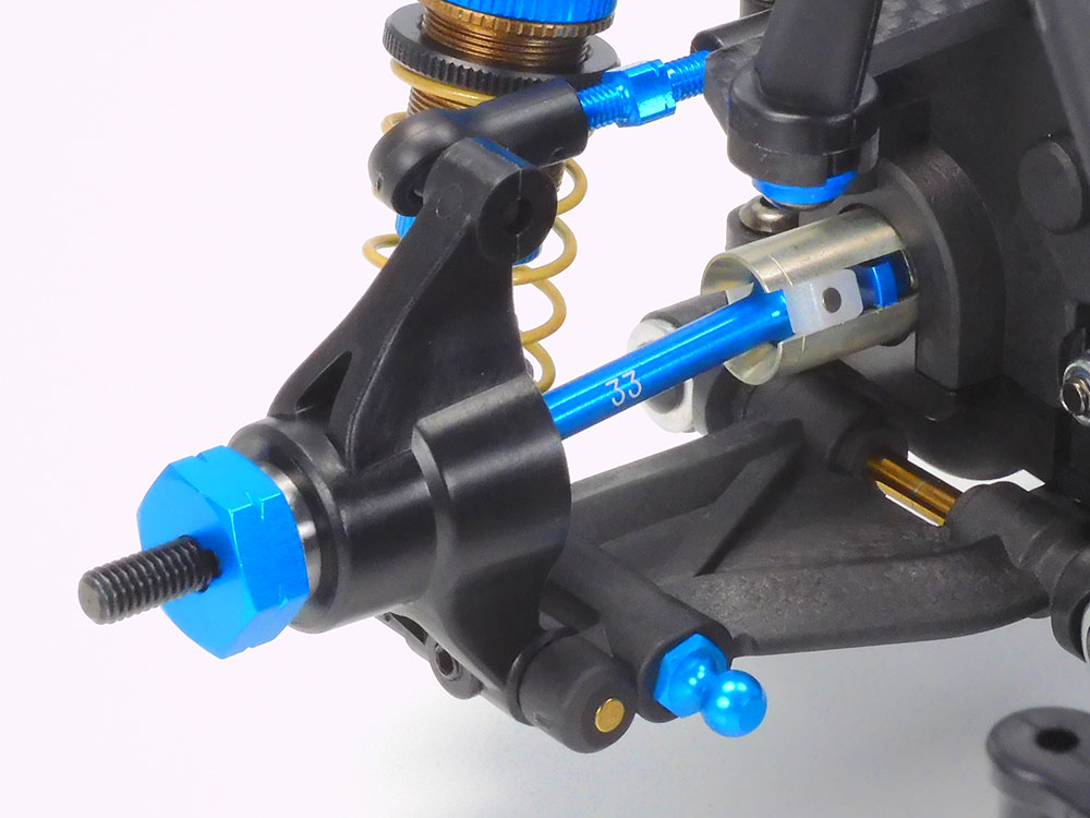 Tamiya M-08R Chassis | Wonderland Models