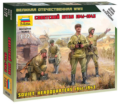 Zvezda 1/72 WWII Soviet Headquarters 1941-1943