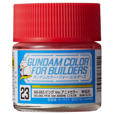 Mr Hobby Mr Colour Gundam 10ml 23 MS-065 Pink Ver. Anime Colour