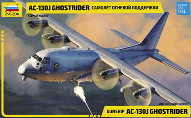 Zvezda 1/72 Lockheed AC-130J Ghostrider Gunship - Wonderland