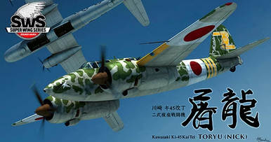 Zoukei Mura 1/32 Kawasaki Ki-40 Kai Tei Toryu (Nick)