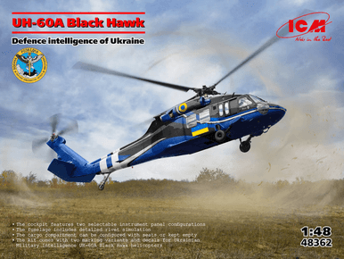ICM 1/32 Sikorsky UH-60A Black Hawk - Defence Intelligence of Ukraine