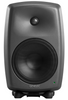 Genelec 8350A SAM™ Active Studio Monitors - Pair