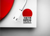 ProJect Debut PRO S B EXPO 2025 Japan Edition with Ortofon 2M White Cartridge
