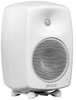 Genelec G Four Pair White