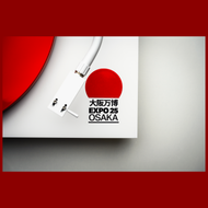 ProJect Debut PRO S B EXPO 2025 Japan Edition with Ortofon 2M White Cartridge