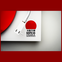 ProJect Debut PRO S B EXPO 2025 Japan Edition with Ortofon 2M White Cartridge