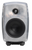 Genelec 8330A SAM Active Studio Monitors, individual shown in Raw front