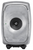 Genelec 8341A SAM™ Active Studio Monitors - Pair