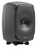Genelec 8341A SAM™ Active Studio Monitors - Pair