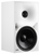 Genelec 8380A SAM™ Active Studio Monitor in White, angled to the right