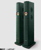 KEF LS60 Wireless Floorstanding Speakers Lotus Edition