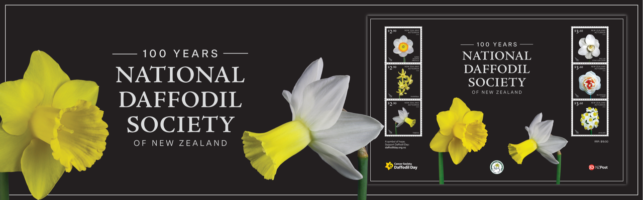 https://cdn11.bigcommerce.com/s-364g6nmu99/images/stencil/original/image-manager/daffodil-homepage-banner-mobile-800x600.png?t=1783480073