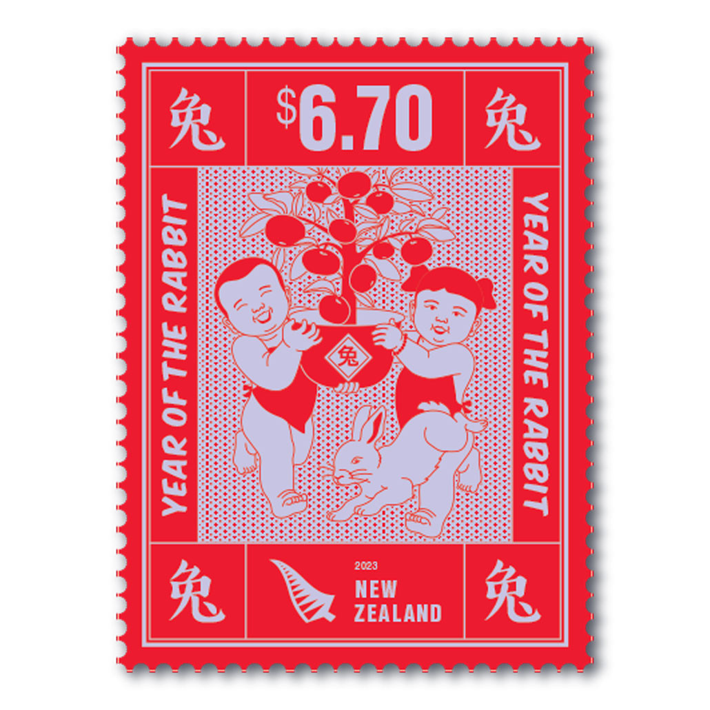 2023 Year of the Rabbit $6.70 Stamp - NZ Post Collectables