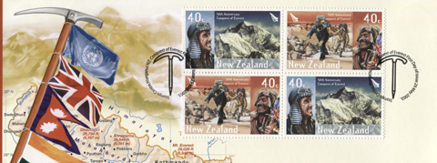 Conquest of Everest - NZ Post Collectables