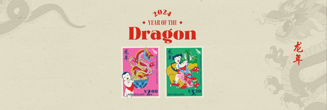 2024 Year of the Dragon Numbered Gold Foil Sheets