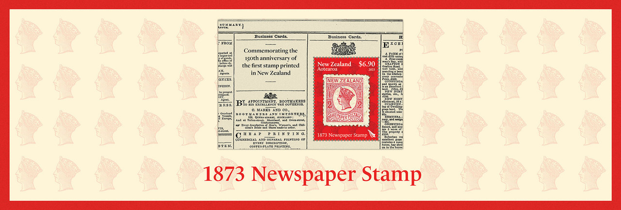 1873 Newspaper Stamp