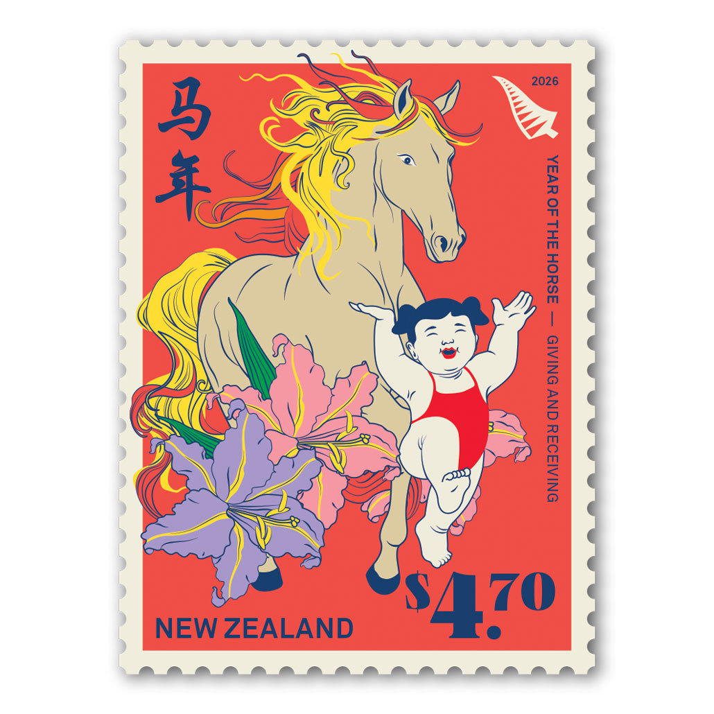 2026 Year of the Horse $4.70 Stamp - NZ Post Collectables