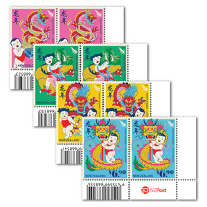 2024 Year of the Dragon Set of Logo Blocks | NZ Post Collectables