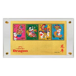 2024 Year of the Dragon Gold Foiled Miniature Sheet with Coloured Stamp in Perspex Stand | NZ Post Collectables