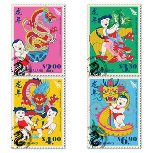 2024 Year of the Dragon Set of Cancelled Stamps | NZ Post Collectables