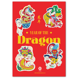 2024 Year of the Dragon Stickers | NZ Post Collectables