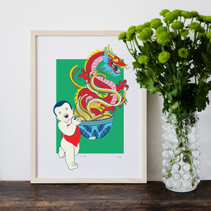 2024 Year of the Dragon Limited Edition Art Print - framed | NZ Post Collectables