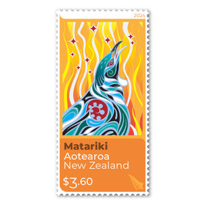 Matariki 2024 $3.60 Stamp | NZ Post Collectables