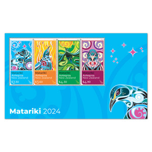 Matariki 2024 Mint Miniature Sheet | NZ Post Collectables