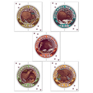 2025 Round Kiwi Set of Mint Stamps | NZ Post Collectables