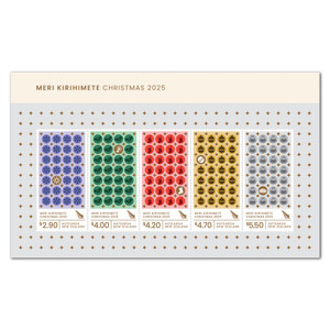 Christmas 2025 Mint Miniature Sheet | NZ Post Collectables