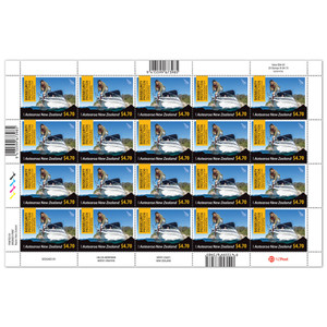 Biosecurity Protection $4.70 Stamp Sheet | NZ Post Collectables