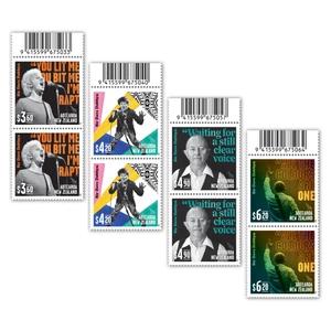 Sir Dave Dobbyn Set of Barcode B Blocks | NZ Post Collectables