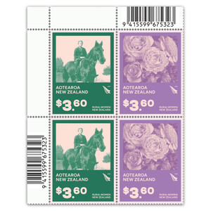 Rural Women New Zealand 100 Years Set of Barcode B Blocks | NZ Post Collectables