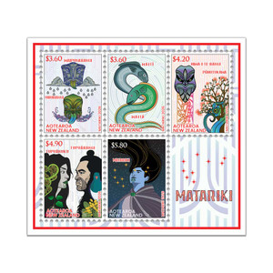 2026 Matariki Mint Miniature Sheet | NZ Post Collectables