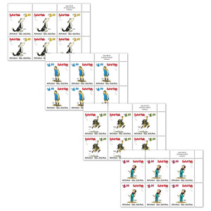 2026 Footrot Flats Set of Value Blocks | NZ Post Collectables