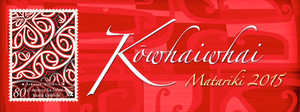 Matariki 2015 - Kōwhaiwhai