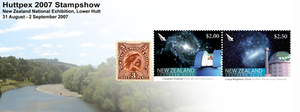 2007 Huttpex National Stamp Exhibition