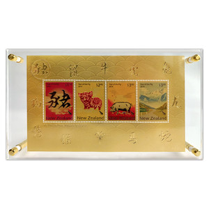 2019 Year of the Pig Gold Foiled Miniature Sheet with Coloured Stamp in Perspex Stand | NZ Post Collectables