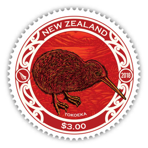 2018 Round Kiwi $3.00 Stamp | NZ Post Collectables