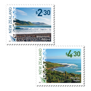 2017 Scenic Definitive Set of Cancelled Stamps